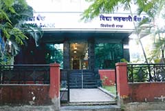 Vidya Sahakari Bank Ltd. -  Bibwewadi