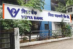 Vidya Sahakari Bank Ltd. -  Mukundnagar