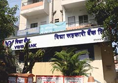 Vidya Sahakari Bank Ltd. -  Kothrud 