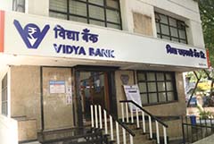 Vidya Sahakari Bank Ltd. -  Paud Road