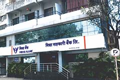 Vidya Sahakari Bank Ltd. -  Senapati Bapat Road 