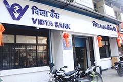 Vidya Sahakari Bank Ltd. -  Sahakarnagar 