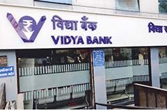 Vidya Sahakari Bank Ltd. -  Sinhagad Road 