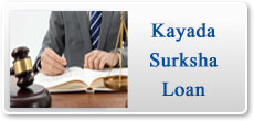 Vidya Sahakari Bank Ltd. - Kayada Suraksha Loan