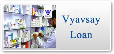 Vidya Sahakari Bank Ltd. - Vyavsay Loan